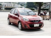 NISSAN MARCH 1.2E A/T ปี 2018/2019 รูปที่ 2